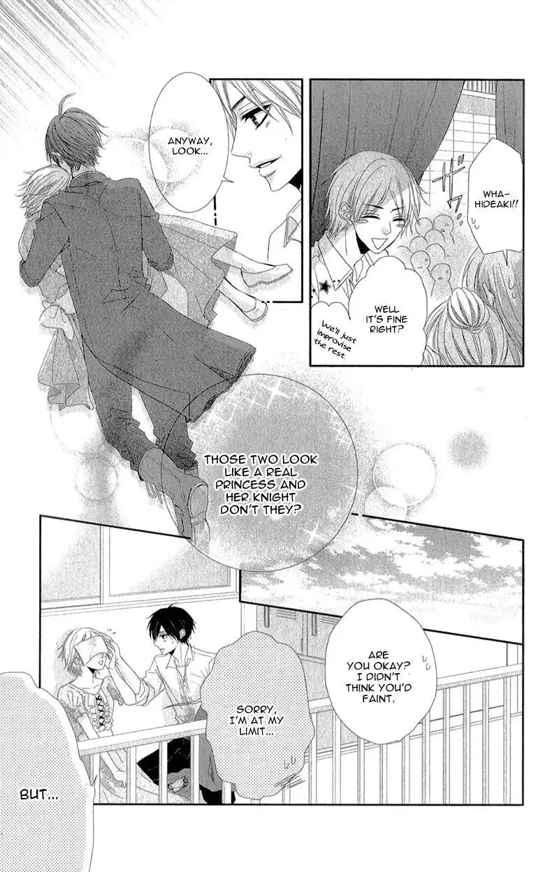 Hime to Knight to, Tonari to Watashi. Chapter 3 37